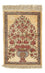 Tapis en soie - Ghom soie - Premium - 41 x 31 cm - beige