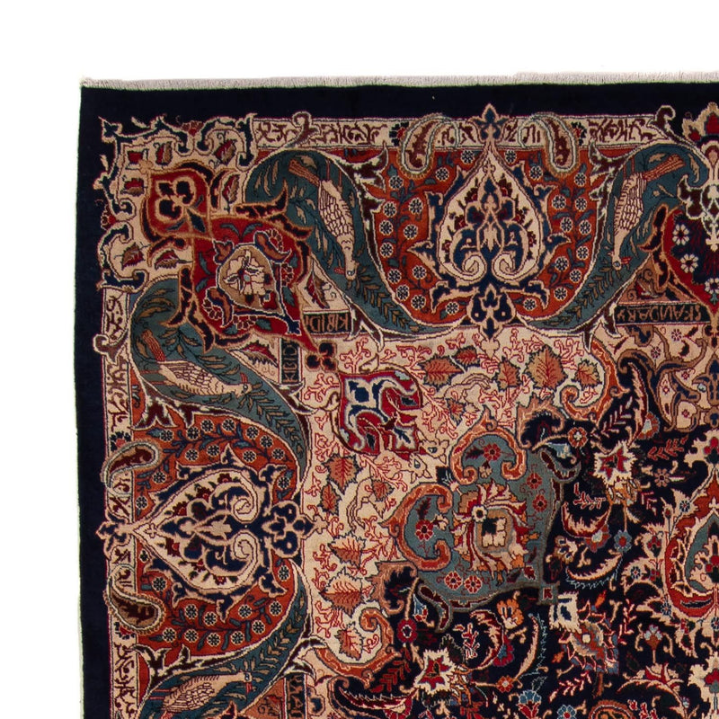 Tapis persan - Classique - 369 x 260 cm - bleu foncé