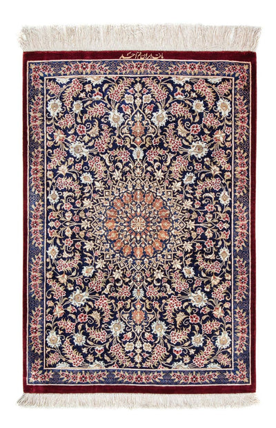 Tapis de Qom Tapis 57x82cm - Tapis persan