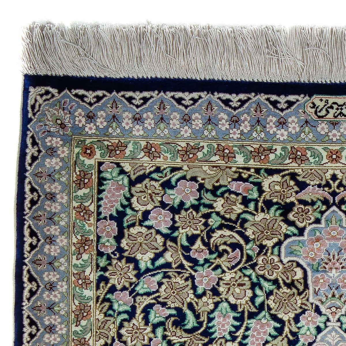 Tapis persan - Ghom - 88 x 63 cm - bleu foncé