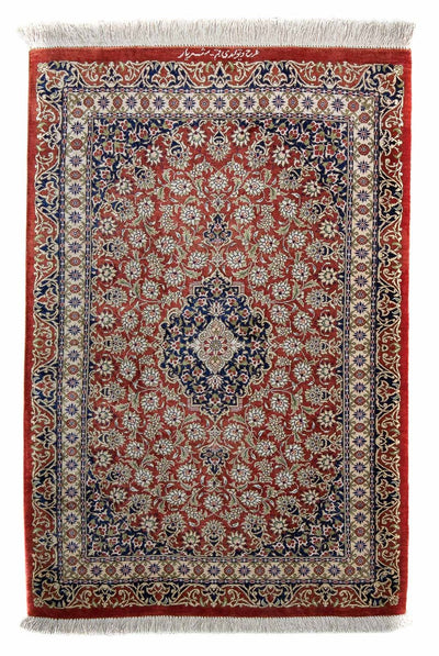 Tapis de Qom Tapis 60x86cm - Tapis persan