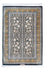 Tapis persan - Ghom - 118 x 80 cm - bleu foncé