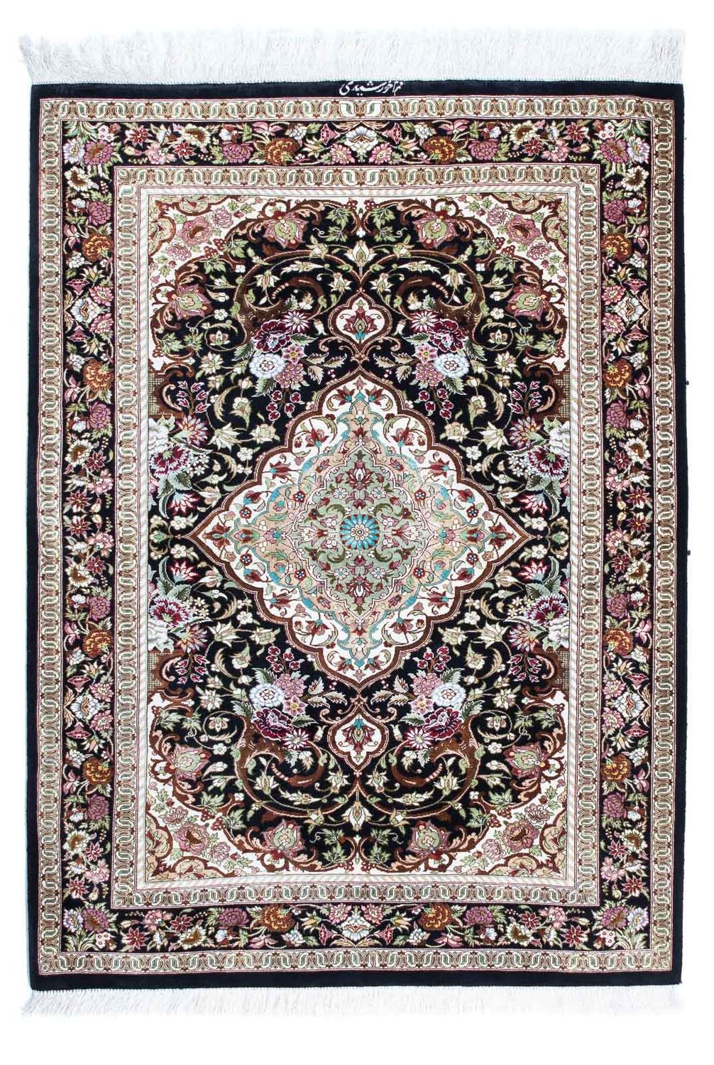 Tapis persan - Ghom - 114 x 80 cm - bleu foncé