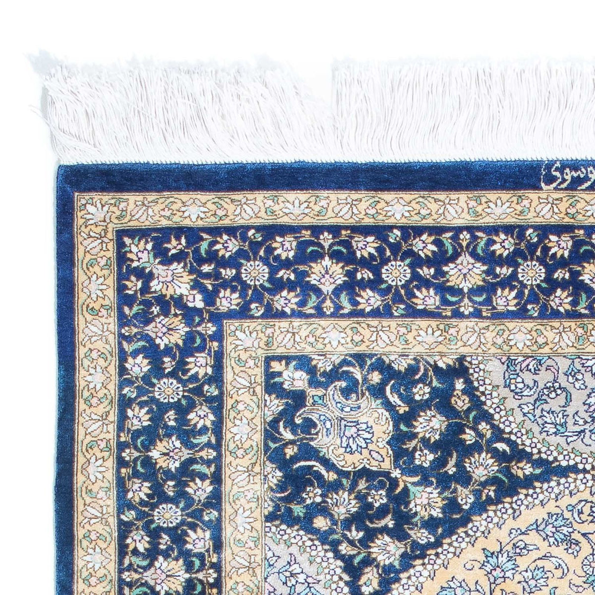 Tapis persan - Ghom - 111 x 73 cm - bleu