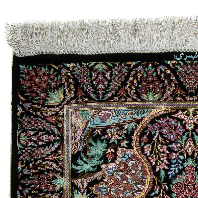Tapis persan - Ghom - 85 x 61 cm - bleu foncé