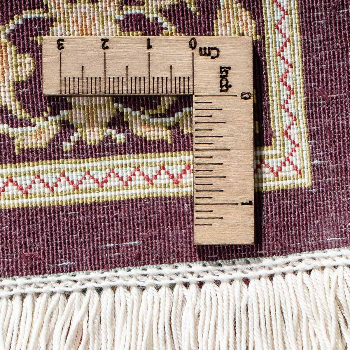 Tapis persan - Ghom - 93 x 60 cm - beige