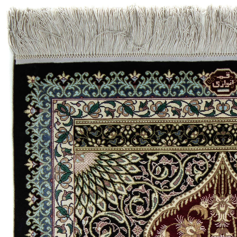 Tapis persan - Ghom - 94 x 58 cm - bleu foncé