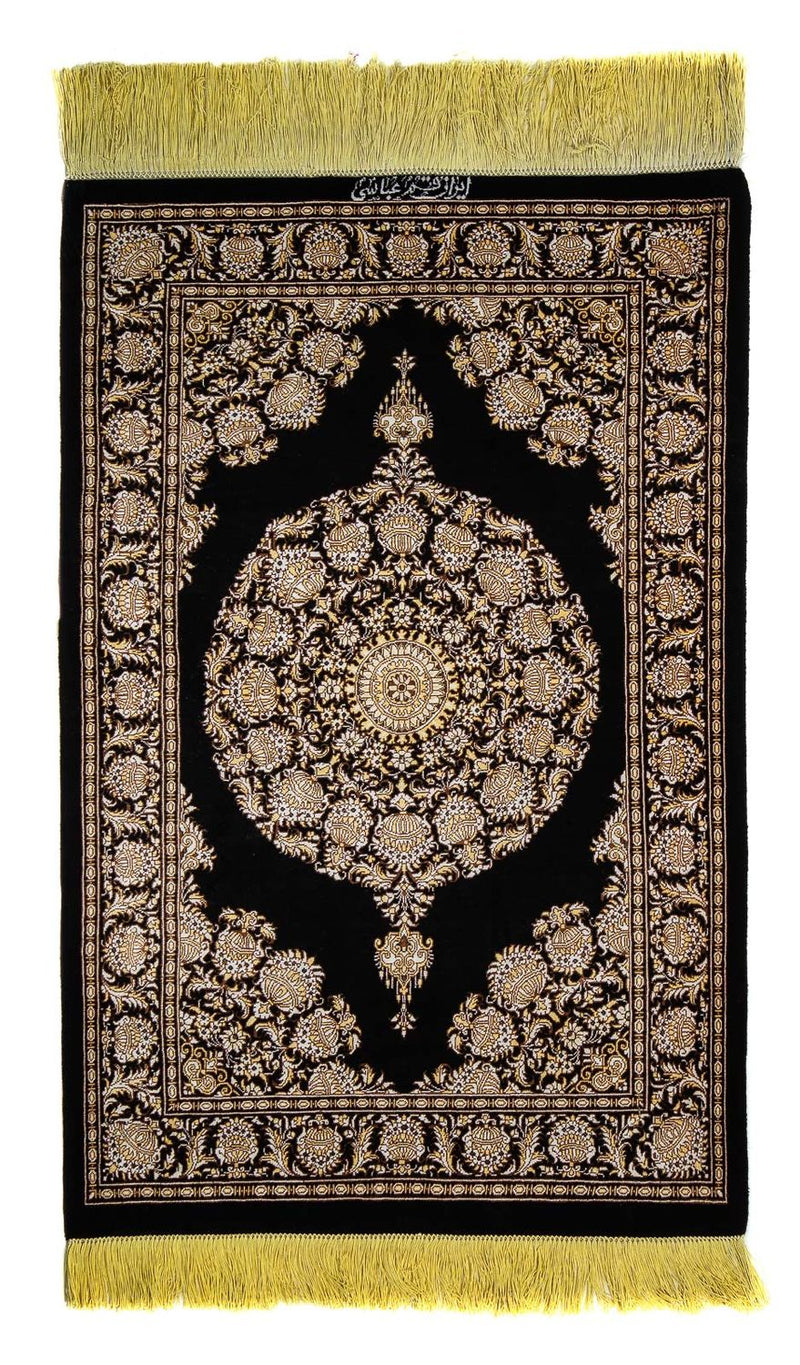 Tapis persan - Ghom - 90 x 60 cm - bleu foncé