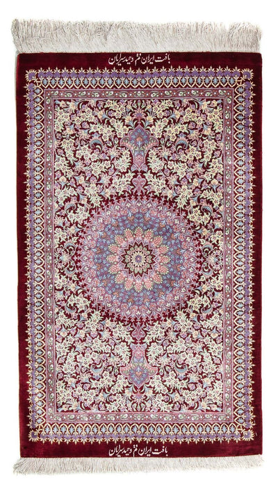 Tapis de Qom Tapis 59x101cm - Tapis persan