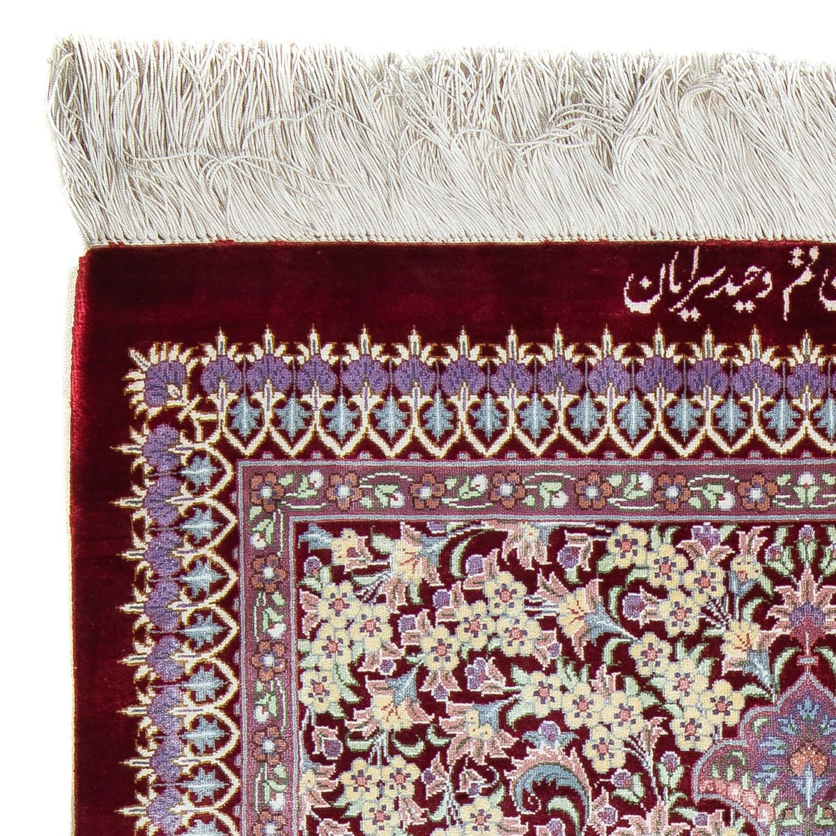 Tapis persan - Ghom - 101 x 59 cm - rouge foncé