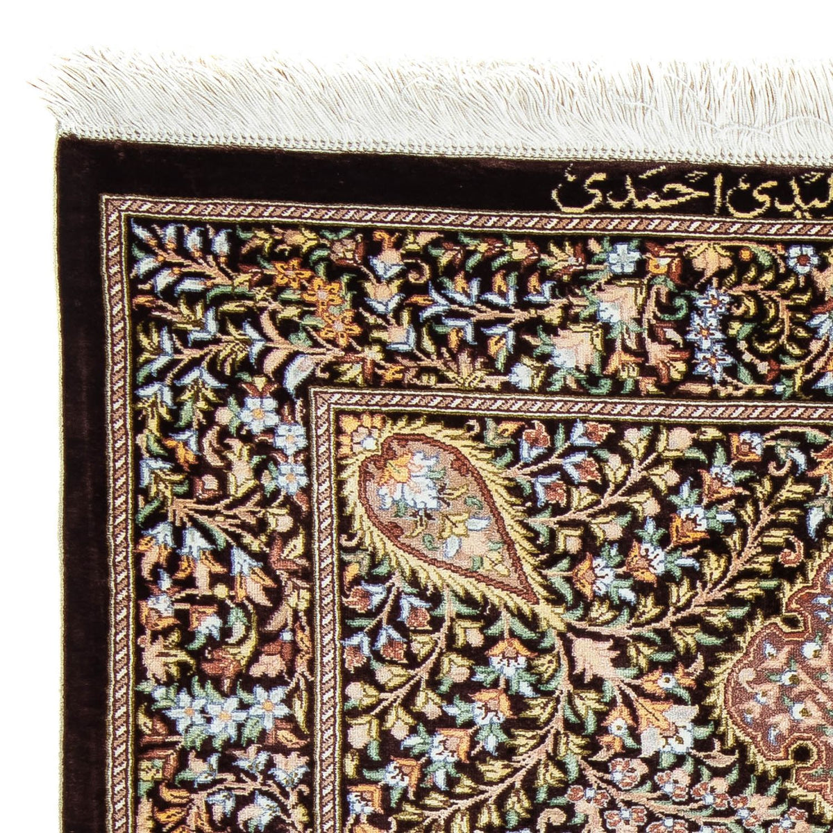 Tapis persan - Ghom - 91 x 61 cm - bleu foncé