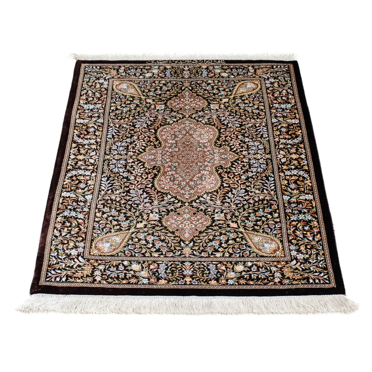 Tapis persan - Ghom - 91 x 61 cm - bleu foncé