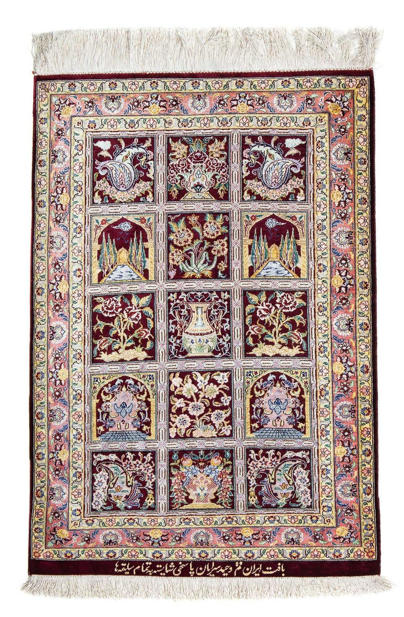 Tapis persan - Ghom - 86 x 60 cm - multicolore