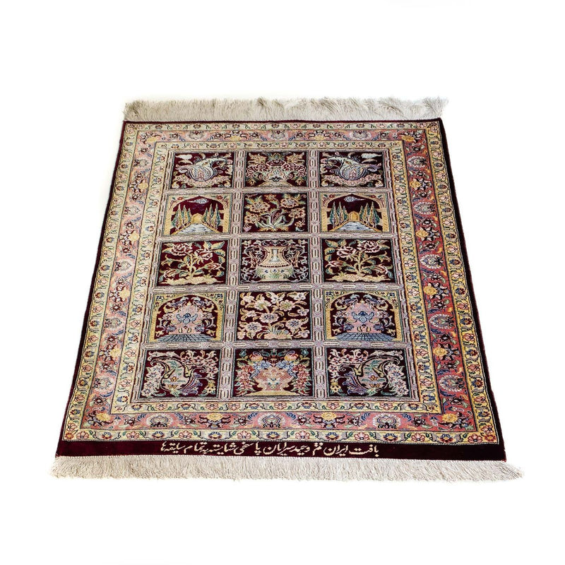 Tapis persan - Ghom - 86 x 60 cm - multicolore