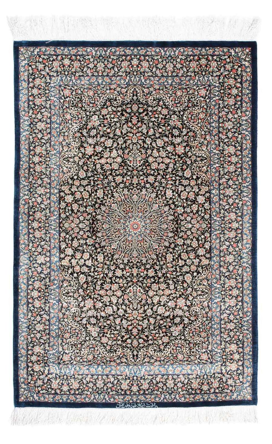 Tapis persan - Ghom - 119 x 79 cm - bleu foncé