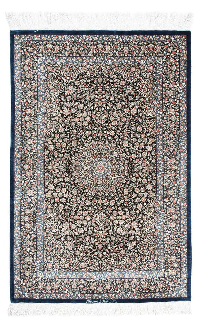 Tapis persan - Ghom - 119 x 79 cm - bleu foncé