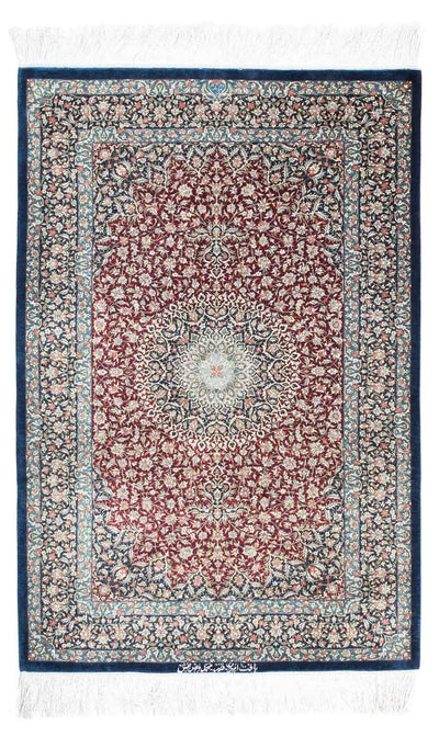Tapis de Qom Tapis 77x118cm - Tapis persan