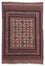 Tapis Kelim - Oriental - 288 x 200 cm - marron