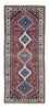 Tapis de couloir Tapis persan - Nomadic - 197 x 78 cm - rouge