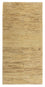 Tapis Gabbeh - Persan - 140 x 64 cm - beige