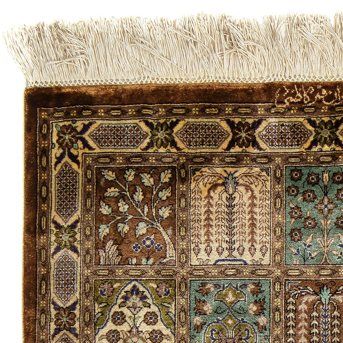 Tapis persan - Ghom - 93 x 59 cm - multicolore