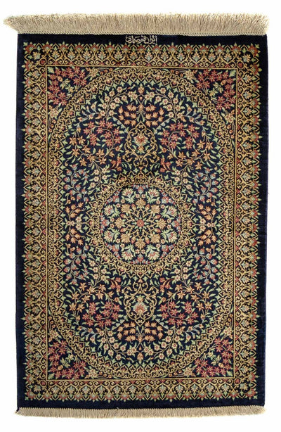 Tapis de Qom Tapis 61x91cm - Tapis persan