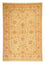 Tapis Ziegler - 245 x 167 cm - beige