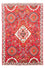 Tapis persan - Nomadic - 171 x 113 cm - rouge