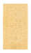 Tapis Ziegler - 149 x 82 cm - beige