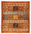 Tapis Pakistani - 93 x 85 cm - rouille