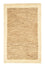 Tapis Gabbeh - Indus - 163 x 101 cm - beige