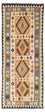 Tapis de couloir Tapis Kelim - Oriental - 208 x 82 cm - beige