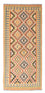 Tapis de couloir Tapis Kelim - Oriental - 200 x 91 cm - marron clair