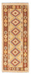 Tapis de couloir Tapis Kelim - Oriental - 200 x 79 cm - marron clair