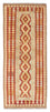 Tapis de couloir Tapis Kelim - Oriental - 200 x 85 cm - beige
