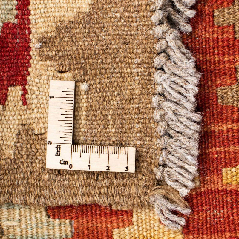 Tapis de couloir Tapis Kelim - Oriental - 200 x 85 cm - beige