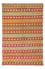 Tapis Kelim - Oriental - 195 x 137 cm - multicolore