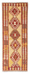 Tapis de couloir Tapis Kelim - Oriental - 196 x 78 cm - beige