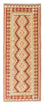 Tapis de couloir Tapis Kelim - Oriental - 200 x 75 cm - beige