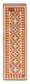 Tapis de couloir Tapis Kelim - Splash - 203 x 63 cm - multicolore