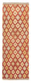 Tapis de couloir Tapis Kelim - Splash - 185 x 69 cm - multicolore