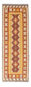 Tapis de couloir Tapis Kelim - Oriental - 195 x 65 cm - rouille