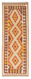 Tapis de couloir Tapis Kelim - Oriental - 200 x 70 cm - beige