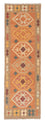 Tapis de couloir Tapis Kelim - Splash - 200 x 62 cm - marron