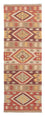 Tapis de couloir Tapis Kelim - Splash - 205 x 64 cm - multicolore