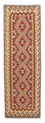 Tapis de couloir Tapis Kelim - Splash - 202 x 64 cm - multicolore