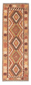 Tapis de couloir Tapis Kelim - Oriental - 204 x 71 cm - beige