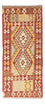 Tapis de couloir Tapis Kelim - Oriental - 187 x 71 cm - rouille