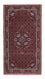 Tapis de couloir Tapis persan - Bidjar - 195 x 98 cm - rouge