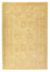 Tapis Ziegler - 122 x 86 cm - beige